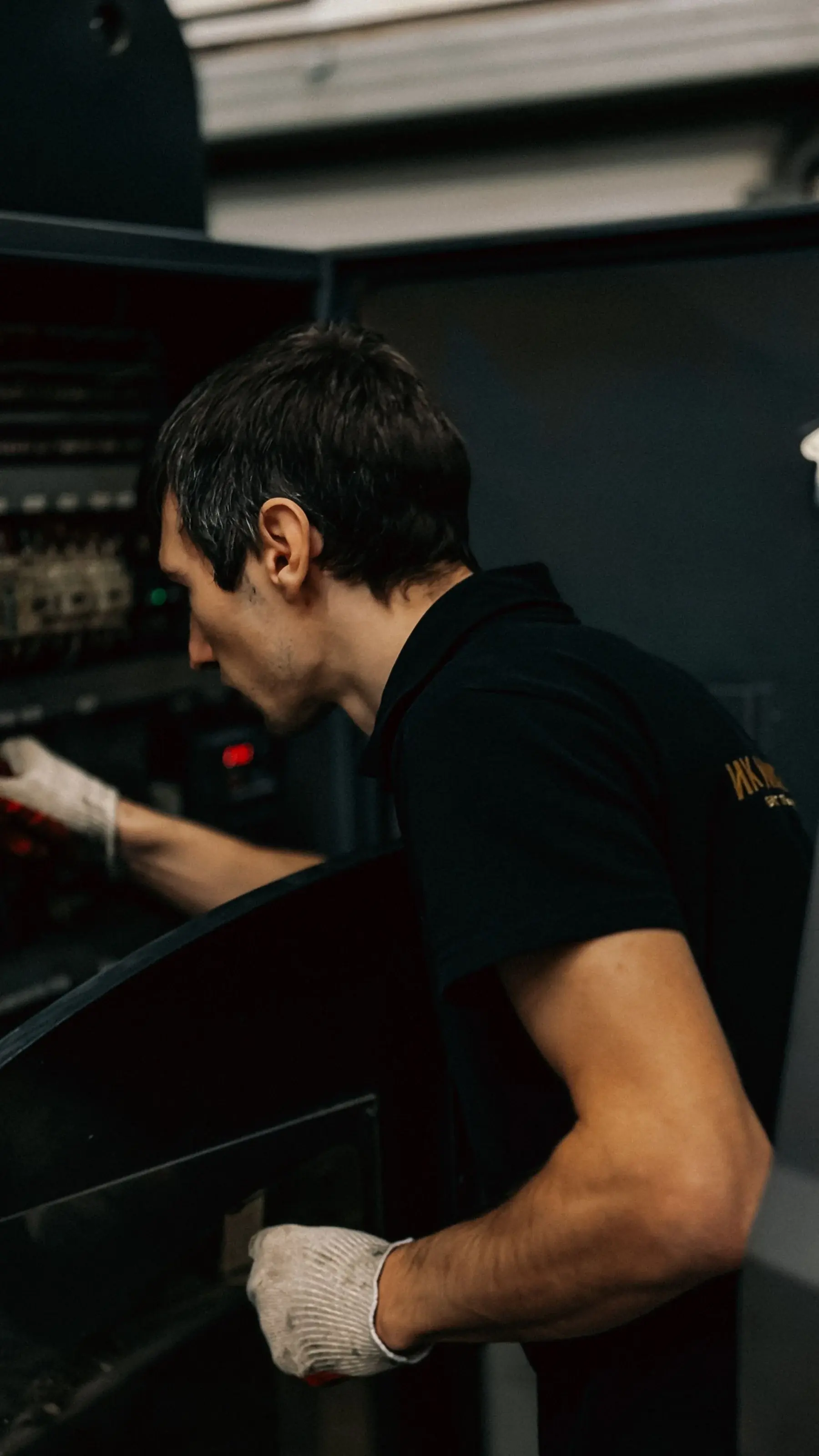 Breakdown support